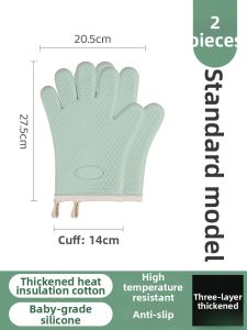 TAFUMAN | Heat Resistant Silicone Oven Mitts for Baking and Kitchen Use