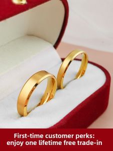 High-End Couple Rings Pure Silver Engagement Birthday Gifts Fashionable Commute Style Geometric Design Non-Customizable