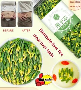 viviqueen Lotus seed core tea Lotus Seed Heart Tea to fire tea