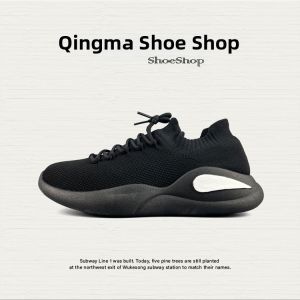 QING_MA | Anti-odor Breathable Leisure Mens Shoes