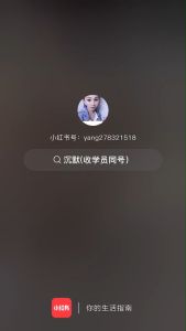 ถุงเท้าสปา ถุงมือสปา ถูกเล่นกันช่วยความชุ่มชื้น ร่วมกับการไปให้บ้าน ส้นเท้าแตก,ป้องกันการแตกร้าว (ฟรีไซส์)