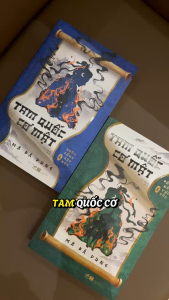 Sách - Tam quốc cơ mật 1: Ngày rồng gặp nạn (Mã Bá Dung) (Nhã Nam)