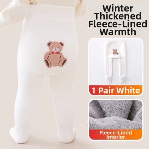 Thickened Warm Baby Leggings