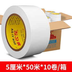 Super Strong Adhesive Double-Sided Tape High Viscosity Easy to Tear No Trace Semi-Transparent Thin Sponge Strong Adhesive Paper