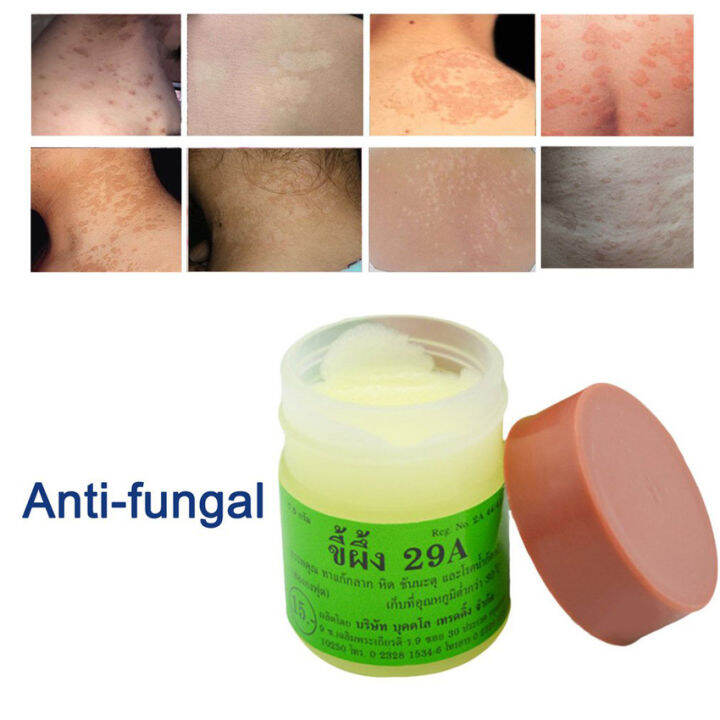 Thailand Special Effects 29A Tinea Ointment Foot Care Cream Anti Fungal ...