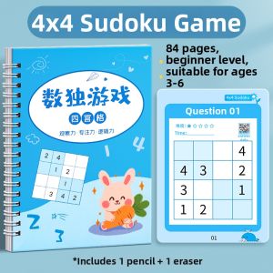 TANGJIUGONG | Beginner Sudoku Intellectual Training Toy