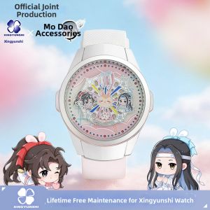 XINGYUNSHI | Mo Dao Zhu Shi Collaborated Watch Gemstone Lucky Student Female