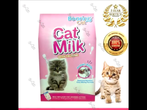 Bearing Milk Replacer for Growing Kittens/Puppies 300g WITH Pet Nursing Care Feeding Bottle 60ml