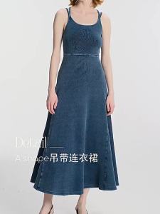 Vero Moda | Slimming Sleeveless Retro Fall Dress