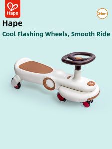 Hape | Music & Light Ride-On Car with Anti-Tip Feature for Toddlers 1-3 Years
