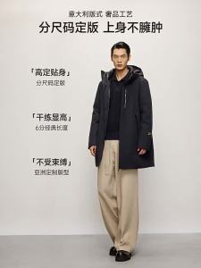 Guvet | Goose Down Winter Outdoor Mid-length Coat