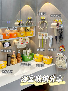 กล่องเก็บของในตู้ห้องน้ำ Dopaamine กล่องเก็บของกระจกสำหรับจัดระเบียบผ้าเช็ดหน้า กล่องใส่ของสำหรับทิ้งเครื่องสำอาง กล่องใส่ของขนาดเล็ก