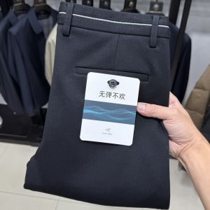 Quần Dài Nam Ống Đứng Co Giãn Chống Nhăn Thương Hiệu H Family Quần Dài Nam Mùa Thu Đông Thương Mại Công Sở Thường Ngày