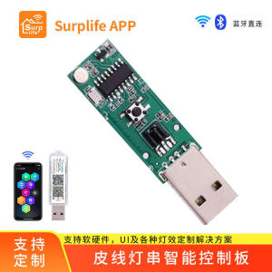 Smart Bluetooth Color Changing LED String Light Controller PCBAMobile App Music Rhythm Control Board Surplife Brand