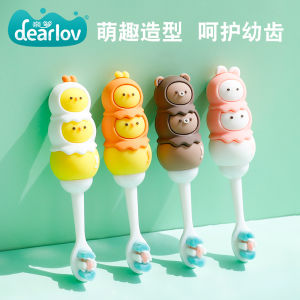 แปรงสีฟันขนนุ่มสำหรับเด็กแปรง Wangen สำหรับเด็ก12345-6ถึง12ปีขึ้นไปแปรงสีฟันสำหรับปกป้องฟันสัตว์น่ารัก