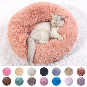 40-90cm Round Pet Bed for Large Dog Bed Super Soft Cat Bed Long Plush Dog House for Medium Dog House Winter Warm Sleeping
