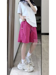 V.C.I | Dopamine Cool Quick-Dry Loose Colorful Summer Casual Shorts