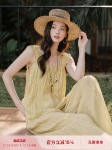 Flax Linen Blend Wrinkle Wood Ear Wide Shoulder Straps Suit