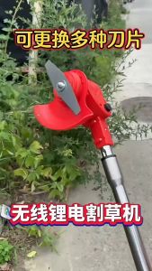 6PCS Stainless Steel Blade Electric Weed Eater Cordless Metal Blade 3 Hole Alloy Blade Grass Cutter Blades
