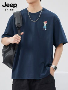 JEEP SPIRIT(吉普) | 100 Cotton Short Sleeve T-Shirt Simple Round Neck Not Deformable