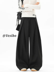 VESIBO | American Streetwear Casual Wide Leg Tapered Trousers
