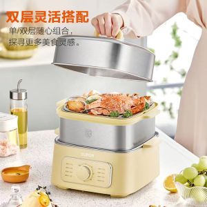 SUPOR เครื่องทำอาหารเช้าอเนกประสงค์หม้อนึ่งสแตนเลสสตีลไฟฟ้าเตาอบไอน้ำในครัวเรือนหม้อความจุขนาดใหญ่เดียวอัจฉริยะหลายชั้น