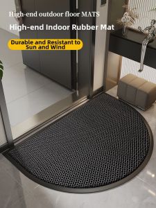 QIQIJIA | Durable Anti-Slip Indoor Door Mat