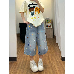 QIANCHANGNAAI | Retro Colorful Button Jeans Capris