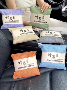 Activated Bamboo Charcoal Bag Odor Remover Air Purifying Deodorant Bag Eliminates Odors Absorbs Moisture Prevents Mold