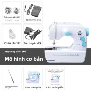 GIANXI | Máy Khâu Điện Đa Năng Di Động