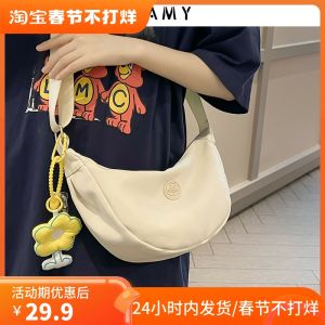 HuaXi Casual Nylon Canvas Womens Crossbody Bag Dumpling Shape Backpack Soft Shoulder Bag Zipper Closure Leisure Tote Bag
