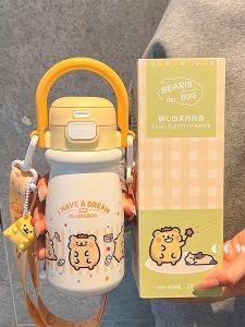 Student Use Thermal Cup Straw and Strap