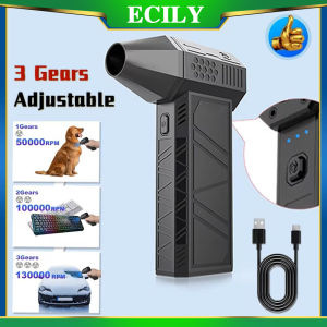 ECILY พัดลมเจ็ทมินิเทอร์โบเครื่องเป่าฝุ่นไฟฟ้าพร้อมเกียร์3ระดับปรับได้130000รอบต่อนาทีความเร็วลม52เมตร/วินาทีเครื่องมือเป่าทำความสะอาดคอมพิวเตอร์รถยนต์