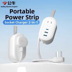 Bull | Ổ Cắm Điện Du Lịch Bền Tiện Lợi Sạc USB Nhanh