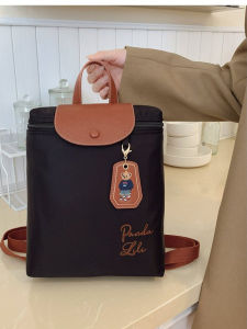 Casual Commuter Nylon Double Shoulder Backpack Womens Small Travel Bear Double Back 2025 New Large Capacity Backpack Girls