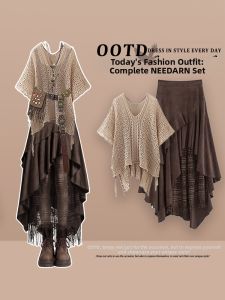 NEEDARNA | Boho & Wasteland Style Summer Touring Long Dress