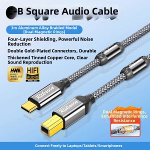 RIKSOIN | Noise Reducing Oxygen-free Copper Core Audio Cable