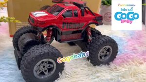 🌈รถของเล่น รถจิ๊บ รถoffroad รถวิบาก บิ๊กฟุต Big foot รถกะบะ pick up กะบะบิ๊กฟุตแดง WY660A