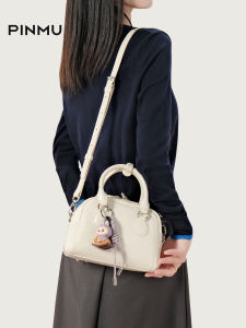 PINMU | Womens Versatile Tote Crossbody Bag White