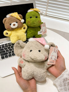 GUAIBUDIAN | Stress Relief Bedtime Stuffed Toy