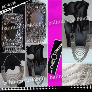 balinum สร้อยคอเงินอินเดียแบบระย้า ประดับหิน สไตล์โบฮีเมียนแอนทีค ดูเก๋หรูหราสวยงาม