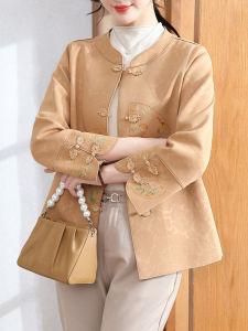 New Fashion Short Stitched Jacket Spring Autumn Open Cardigan New Chinese Style Womens Outerwear for Middle-Aged And Elderly