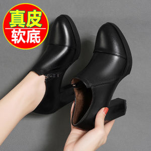 Giày Cao Gót Đế Dày Bằng Da Thật Mùa Thu Đông Cho Nữ Giày Công Sở Chống Thấm Nước Đế Cao Su Mũi Tròn