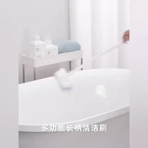Long Handle Sponge Brush Bathroom Wall Brush Multifunctional Removable Tile Floor Bathtub Brushes Cleaning Tools