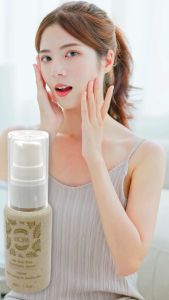 เซรั่มบำรุงผิวหน้า ไม่เหนียว ลดเลือนริ้วรอย 30 ml สูตรธรรมชาติ Vegan Skincare