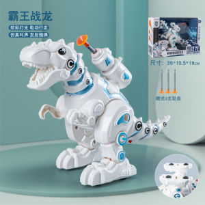 ProudNada Toys หุ่นยนต์ ไดโนเสาร์(มี 3 แบบให้เลือก) ZHENG HAN BATTLE DINOSAUR NO.0839