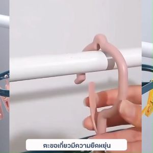 พร้อมส่ง L006 "พร้อมส่ง"ที่หนีบผ้า 32 ตัวหนีบ ที่แขวนผ้าแบบเหลี่ยม พับได้ ที่แขวนห่วงหนีบผ้าพลาสติก ไม้แขวน ที่หนีบผ้า ตัวหนีบผ้า
