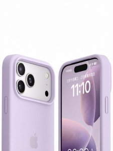 YOUSIDUN | Magnetic Silicone iPhone Case