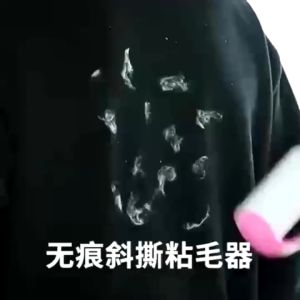 Lint Roll Sticky Roller Aerizoo: Alat Pembersih Pakaian Berkualitas Tinggi