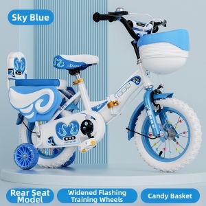 BONINGYU | Children Bicycle With Training Wheels